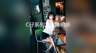 分享细腰肥臀极品身材女友