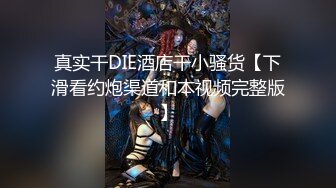 [200GANA-2412] 真的柔软派、初次拍摄。 1582 【今年最后的测运气！然后居然得到在涉谷的美女！？】健身房锻炼身体蠕动！羞耻闷骚悶小姐姐！越交叉越淫荡！最后变成撒娇女！？不操女友就不过年