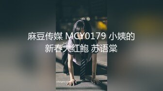 在沙发上ASMR手淫1