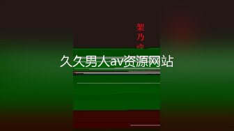 【半院玫瑰】挺拔骚奶子~全程掰穴~抠挖~揉奶~黑丝诱惑【10v】 (9)