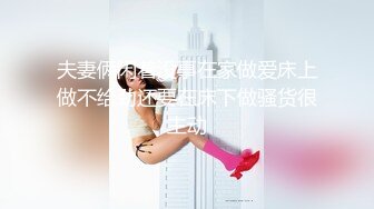 【新速片遞】✅可爱萌妹✅清纯萝莉天花板〖pinkloving〗白嫩可爱小仙女 天花板级粉嫩白虎小穴 奶油肌肤纯欲系少女 水嫩一线天[776M/MP4/28:12]