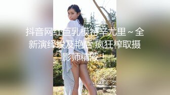 熟女人妻完美炮架