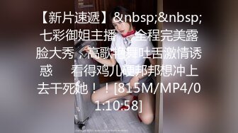 [MP4]STP32649 超美女神~越看越喜欢【终于尼】全裸抠逼自慰 颜值巅峰射了，这个是真良家啊 VIP0600