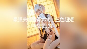 【新片速遞】&nbsp;&nbsp;4月最新流出❤️风景区全景厕拍偷窥美女少妇尿尿绿鞋少妇逼上挂着一条经血[328MB/MP4/23:53]