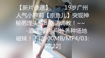 后入骚女蜜桃臀