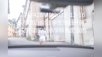 【极品❤️新晋少女】妮可儿✿ 推特新人下海白丝JK学妹 雪白肌肤香嫩出屏 美妙爆肏蜜穴 清晰骨骼爆射浓汁[308MB/MP4/18:44]