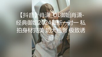 91KCM-062 林思妤 淫荡美女大奶女教师 91制片厂