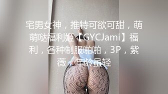 OnlyFans~巨乳人妻【uwutofu】媚外~亚裔反差骚货~长腿巨乳黑森林~自慰骑乘啪啪【198V】 (39)