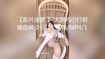 漂亮黑丝少妇 吃鸡舔菊花 骚穴抠的受不了求插入 在家被大哥多姿势无套输出 射了满满一脸