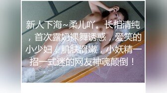 长发国产四川妹子无套女上位啪啪，和男友日常性爱超大蝴蝶逼