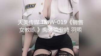 收到了收到了太激动了几乎和@Blowfish_34D一模一样感觉我和她面对面让我随意玩弄一样太变态了接下来我要变态的玩她了_1711523026133803251_1_720x1280