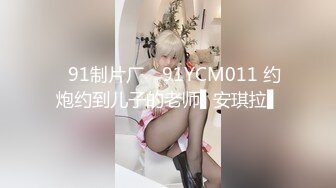 KD-002.泰国租妻趣闻录第一集.麻豆传媒映画x蝌蚪传媒