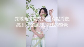 [MP4]200网约丸子头美少妇 美乳长腿 黑丝情趣 观音坐莲 后入 各种姿势展示完美性爱细节