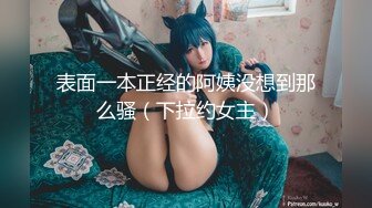 星空传媒XKG-077 仙人跳v不成女友反被操