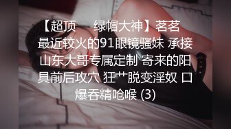 高人气PANS美乳翘臀女神【美惠子】私拍现场，多套制服情趣透奶透逼，摄影师助理各种骚问题，全程对白是亮点