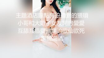 颜值不错的极品妞，两个姐妹花全程露脸发骚，听指挥互动揉奶玩逼