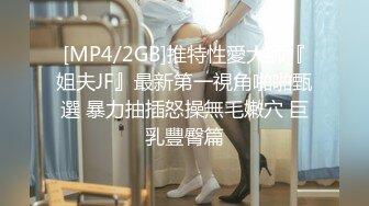 【家庭TP】网络破解摄像头偷窥精选家庭夫妻情侣啪啪5+1对实况 (20)