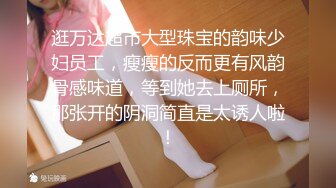 STP21618 麻豆传媒&amp;涩污传媒联合出品 MSD004 父女的不伦之恋 道德违反的初夜高潮