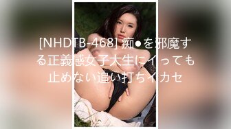 前凸後翹模特級別身材的漂亮美女被猛男啪啪姿勢換來換去不停抽送都不射美女欲仙欲死說太深了雞巴太長了對白淫蕩