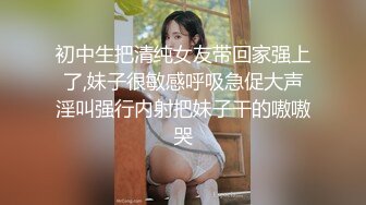 [MP4/ 1.77G] 渣男小哥玩弄风骚小女友，乖巧听话揉奶玩逼无套抽插，内射中出抠弄骚穴