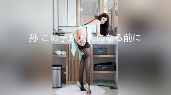 长沙少妇后入小合集