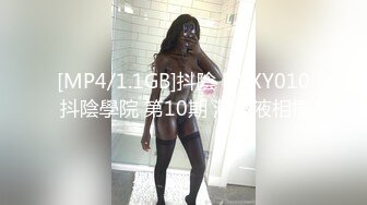 エッチな4610 金子 千里