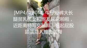 [MP4]御姐范带着眼镜美妞，激情大战头套男，白丝美腿高跟鞋，双腿肩上扛深插，扶着JB上位骑坐，搞完不满足用假屌自慰