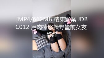 ❤️泰国OF福利博主jujuswing❤️ 长相不错 但已婚并且喜欢NTR多人运动露出等等样样精通  最喜欢的就是给老公带绿帽 质量佳 《VO.14》 (2)