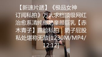 【人间白月光】秒杀网红美到爆 拥有堪称绝世的美乳又大又圆，男人心目中的完美尤物 (2)