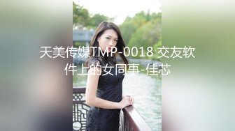 [MP4/ 4.31G] 小骚逼露脸洗干净了伺候小哥哥诱惑狼友，舔鸡巴的样子好骚吸蛋蛋，深喉抽插