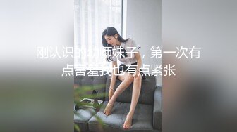 【唯美做爱战斗情侣】最美推特博主『仙女』极品性爱 网球帽女友的白虎美穴让人着迷 各种爆操好爽