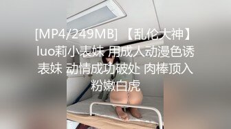 很久没播极品颜值女神&nbsp;&nbsp;回归后依旧那么骚&nbsp;&nbsp;撩起衣服露美乳 奶头也是粉的