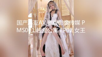 【超顶❤️鬼父乱伦】女儿婷宝✨ 被女儿稚嫩无毛白虎穴榨干了 女上位蜜穴紧致摇茎 滑嫩多汁梅开二度 超上头激射