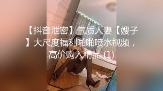 推特03年G奶女大生吊钟巨乳福利姬【小R】520专属群视图流出，揉奶甩奶、裸舞、贴屏特写自慰粉嫩骚穴