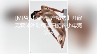 街头极限露出自慰大佬 littlesubgirl（Littlesubgirl）onlyfans高清原档资源合集 (105)