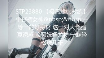 【麻豆传媒】ph-145 对不良少女继妹忍无可忍的兄妹教育