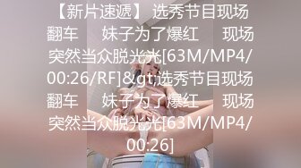 [MP4/636MB]烏托邦傳媒 WTB068 淫師出馬熟女老師的特殊家庭訪問 苡若