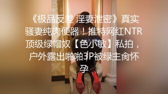 [MP4/3.3G] 完美露脸高校清纯美女【晴晴】人前冷傲私下极品反差，完美炮架被狂草颜射5部合集