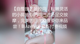 【AI换脸视频】李沁 激情性爱无码长片 后篇