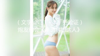 RAS-204情侶挑戰男友性不行看女友被幹到高潮