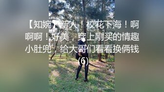 情妇给我发的诱惑