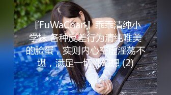 [MP4/ 741M] 极品女神性爱流出白虎美穴网红娜娜唯美剧情黑丝茶艺老师茶桌上多姿势怒操爆射