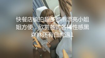 今日小仙女无套大屌对着镜子后入翘着屁股被拍