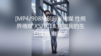 女神是别人床上的性奴 母狗 娜美 极品身材 看着就是特别诱人[97P/861M]