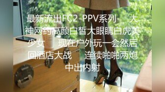 ★☆全网推荐★☆漂亮眼镜大奶女友 白虎鲍鱼被舔的不要不要的 再无套输出 内射 表情舒坦