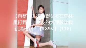 新加坡混血素人纯爱情侣「Janella Ooi」OF露脸性爱私拍 邻家小妹既视感清纯女大反差婊【第一弹】