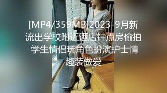 性犯罪者牢房 MDSJ-0002 女记者献身之性爱证据❤️李蓉蓉