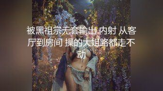 金发小仙女实在太美了找不到纸擦穴怎么办❤️夺命蹲蹲蹲