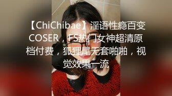 白絲女仆裝饑渴小少婦居家偷情私會帥氣小鮮肉啪啪打炮 主動吃雞巴張開雙腿給操幹得高潮不斷 爽叫連連 原版高清