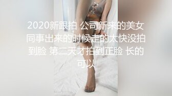 爆奶妹纸正在玩《王者荣耀》被男友拉揉奶啪啪 极品爆乳妹妹边玩边被怼操